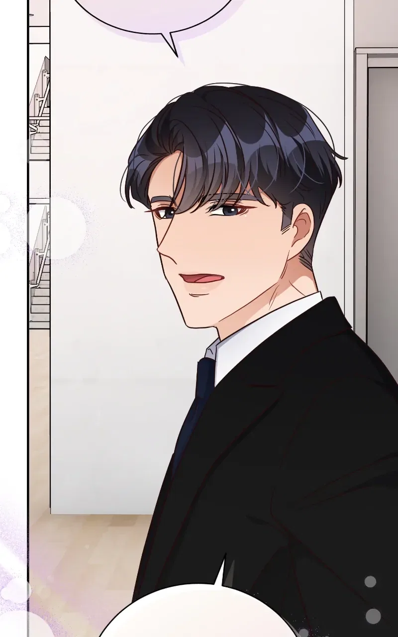 There Is No Perfect Married Couple Chapter 121 – Page 72
