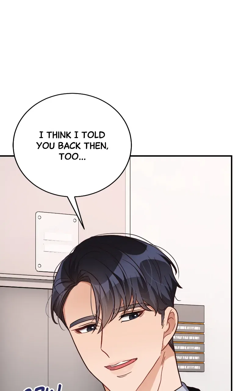 There Is No Perfect Married Couple Chapter 121 – Page 77