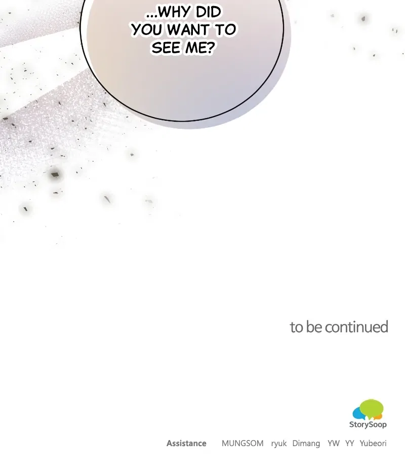 There Is No Perfect Married Couple Chapter 121 – Page 99