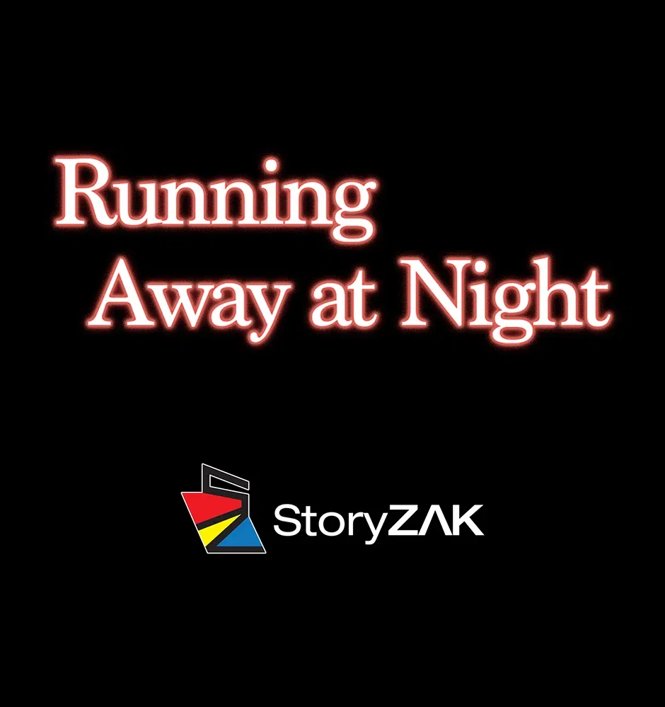 Running Away at Night Chapter 31 – Page 79