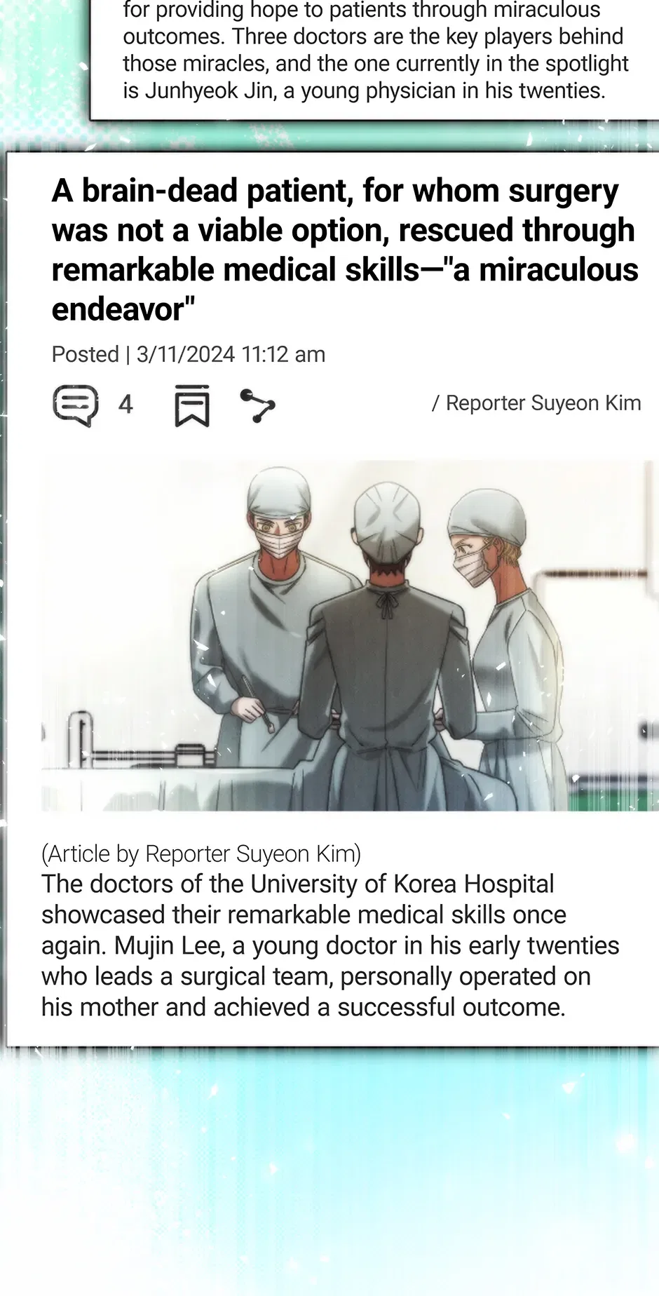 The Ghost Doctor Chapter 192 – Page 56