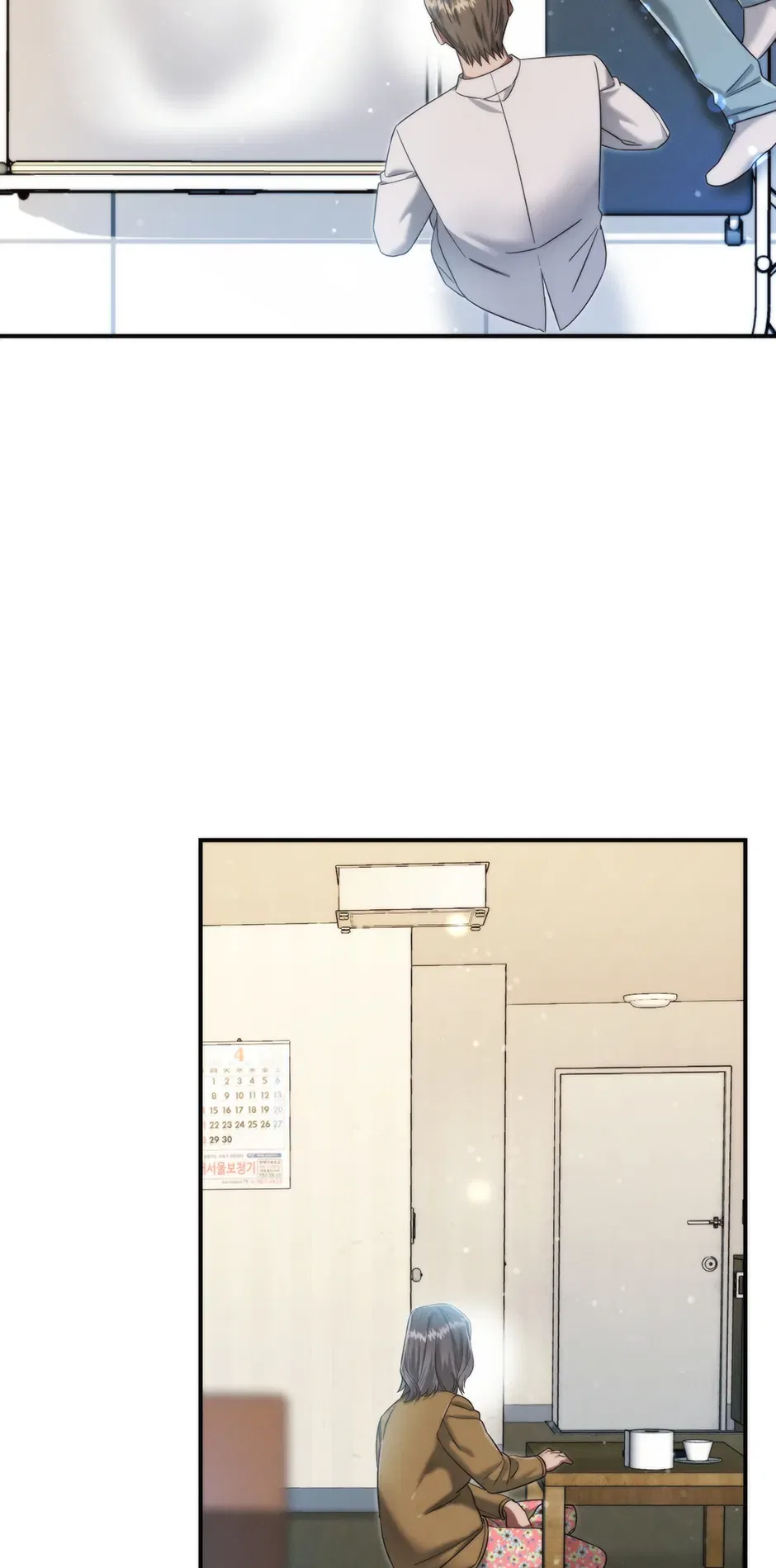 The Ghost Doctor Chapter 192 – Page 65