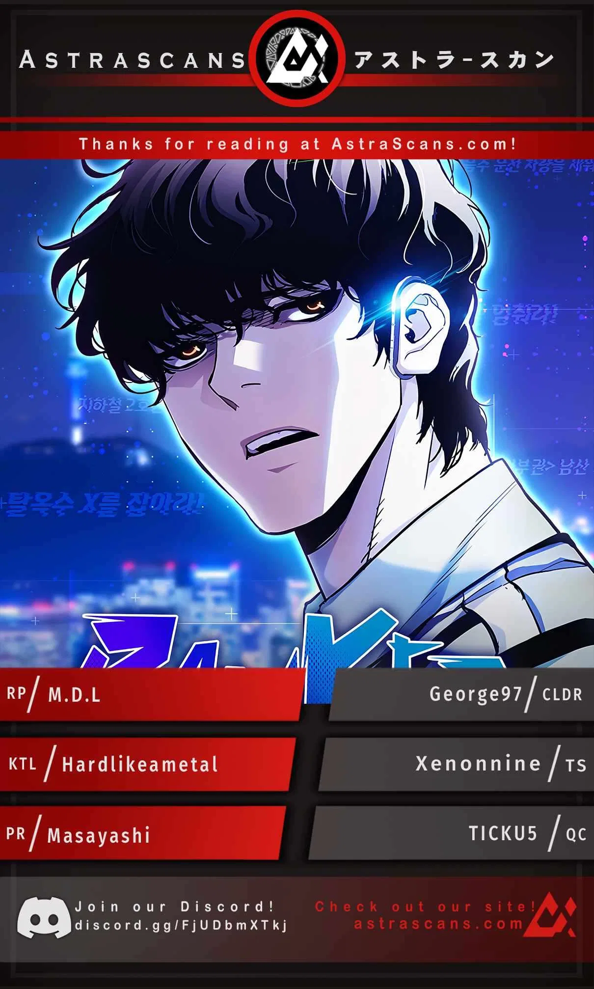 Ranker (2022) Chapter 45 – Page 2