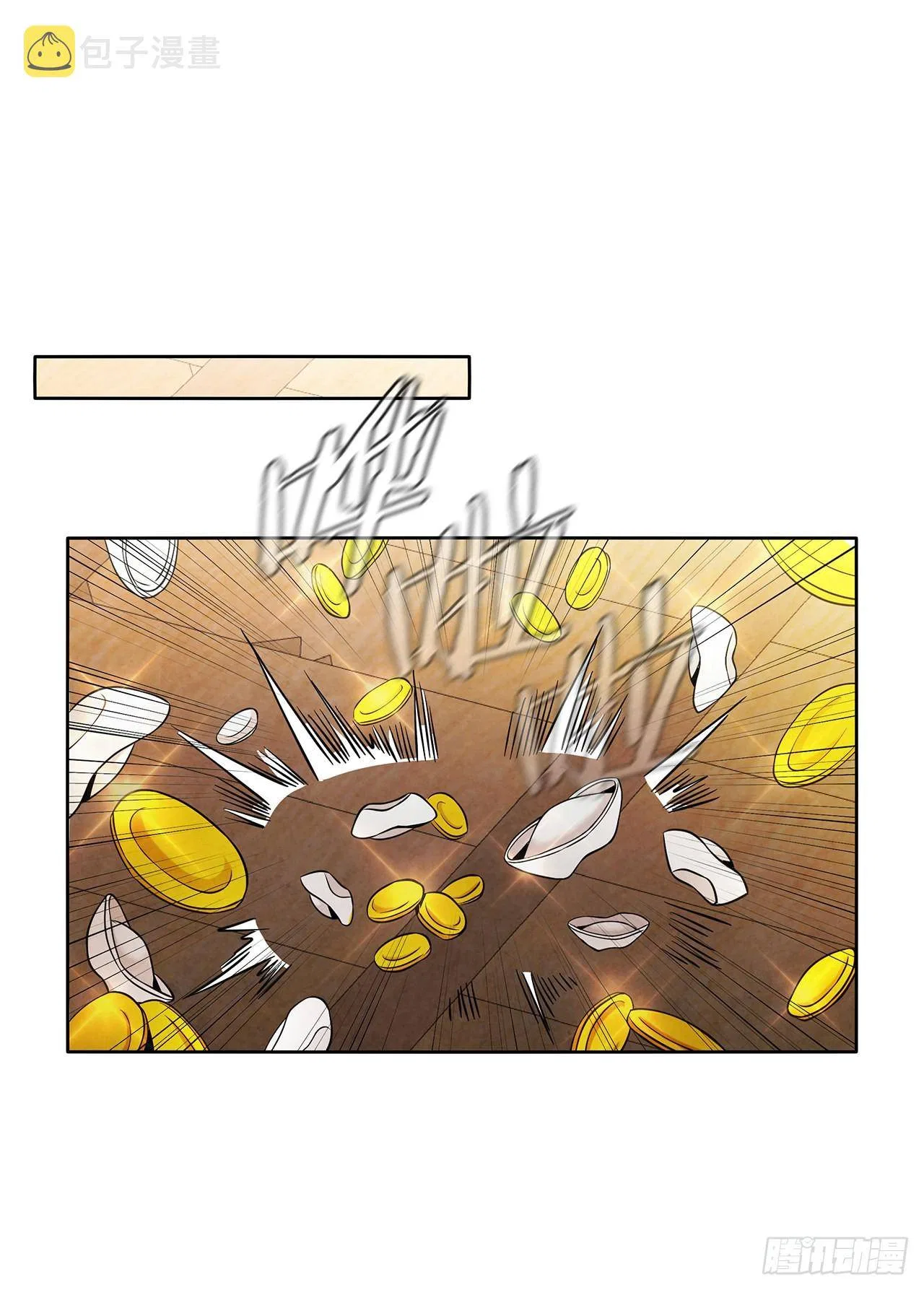 The Senior Disciple Chapter 49 – Page 2