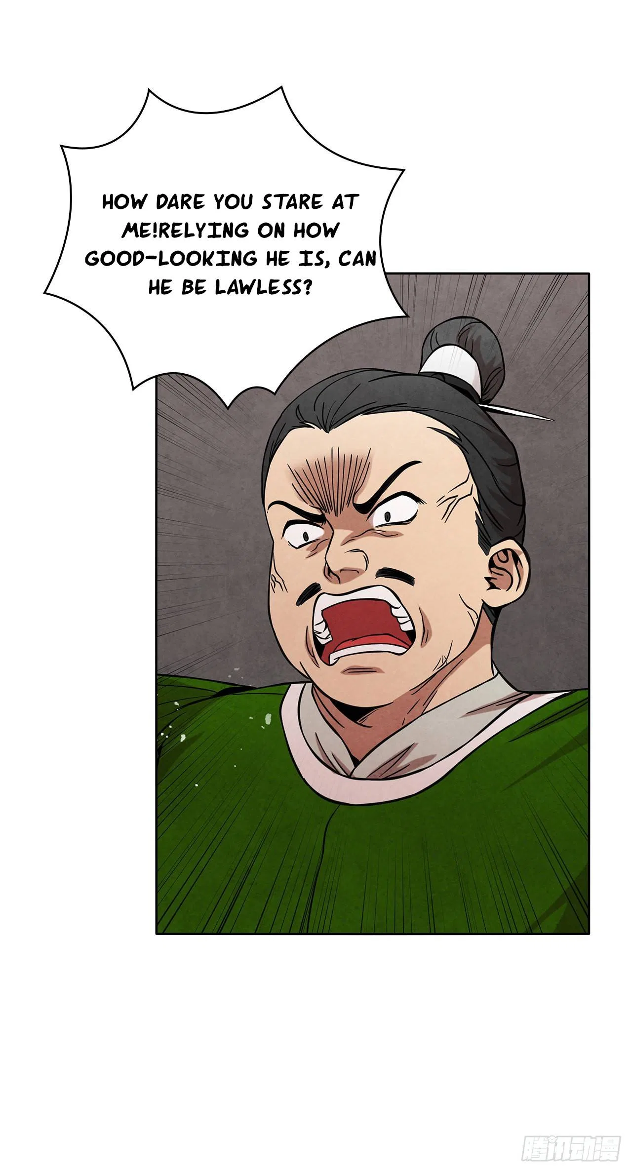 The Senior Disciple Chapter 47 – Page 2