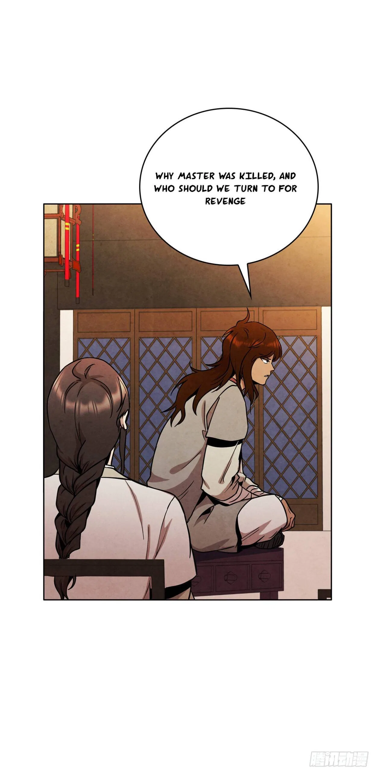 The Senior Disciple Chapter 45 – Page 2