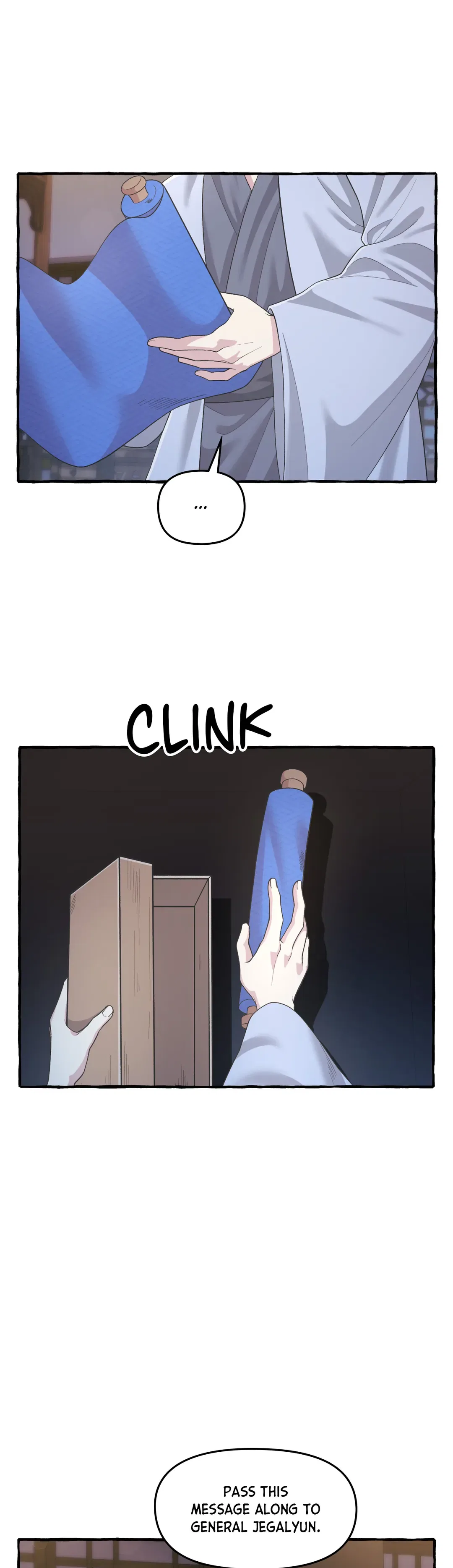 Cheer Up, Your Highness! Chapter 46 – Page 1