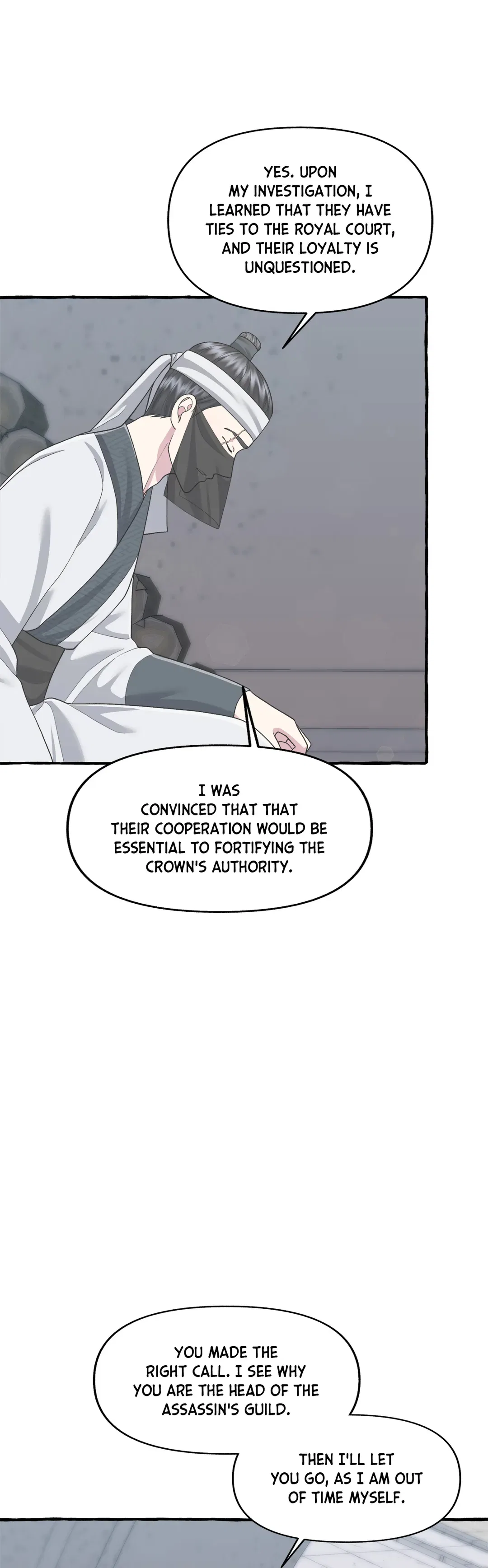 Cheer Up, Your Highness! Chapter 44 – Page 11