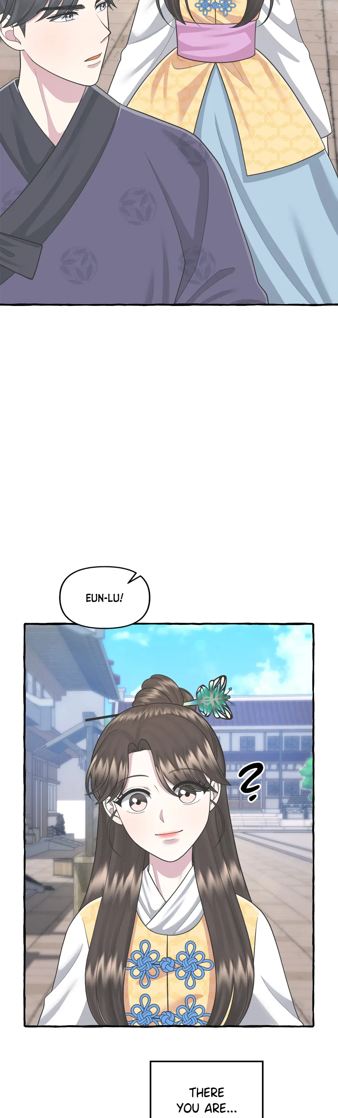 Cheer Up, Your Highness! Chapter 44 – Page 23