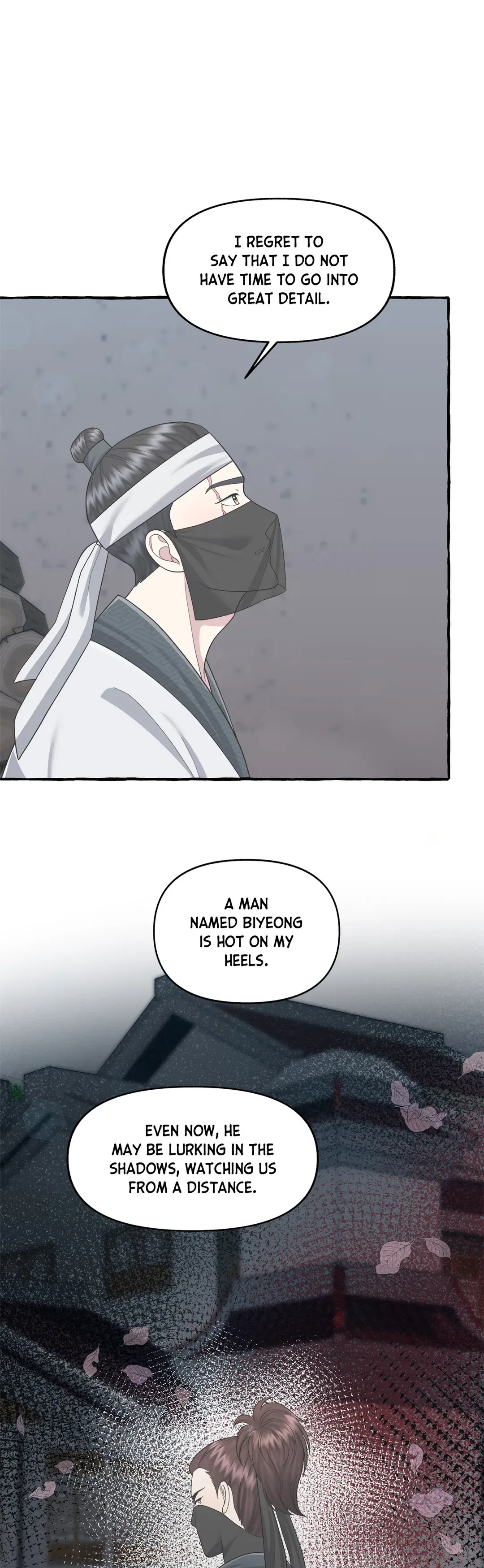 Cheer Up, Your Highness! Chapter 42 – Page 9
