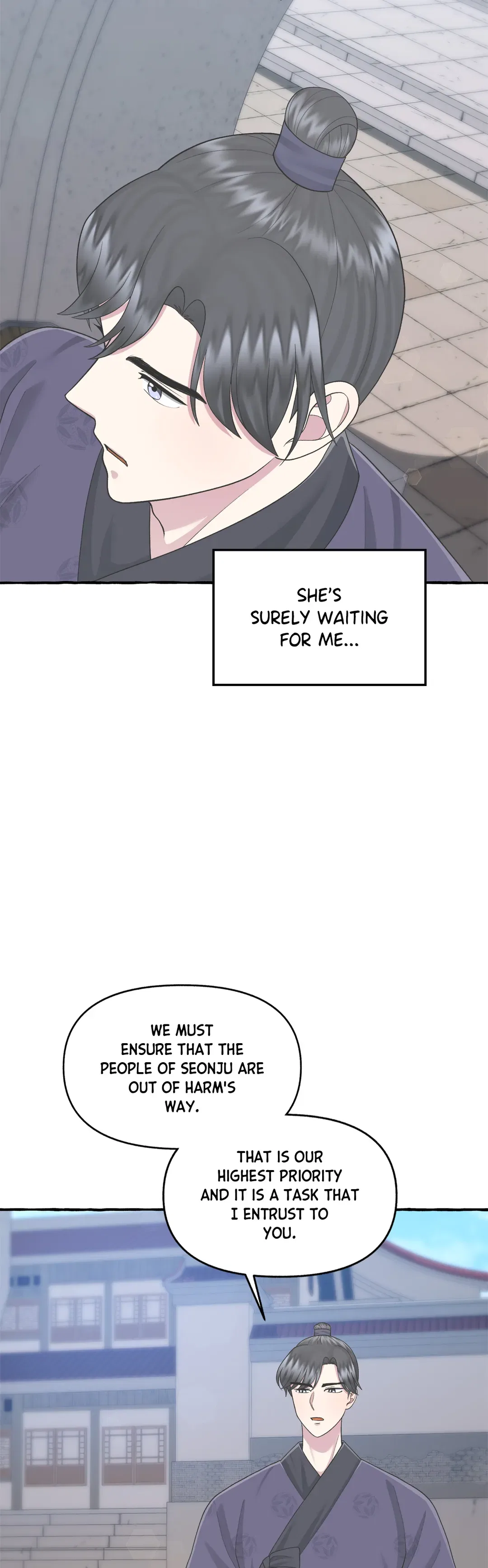Cheer Up, Your Highness! Chapter 42 – Page 12