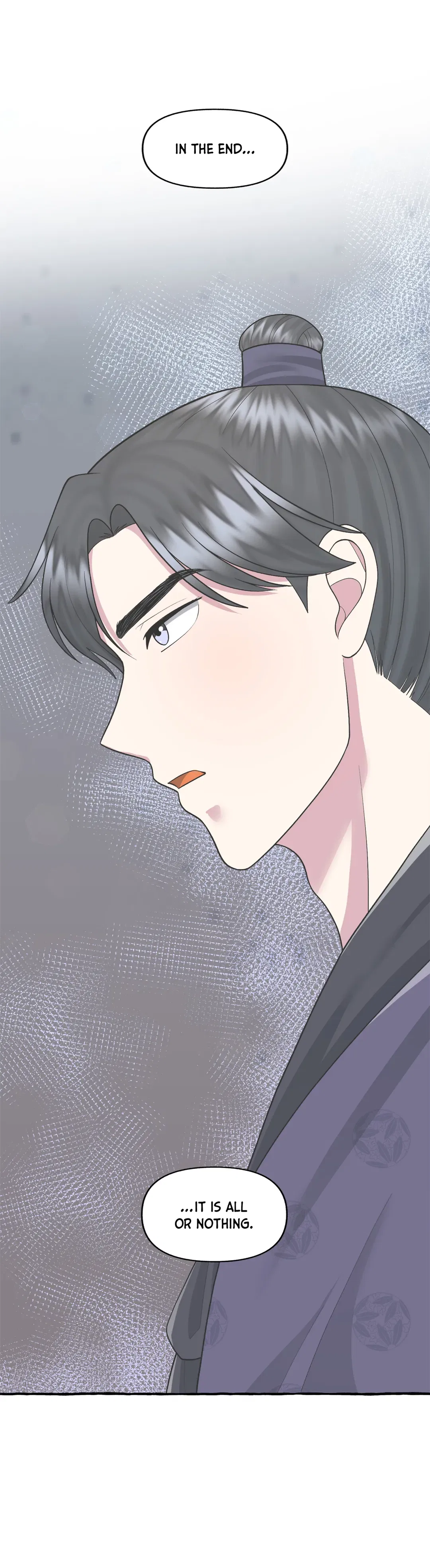 Cheer Up, Your Highness! Chapter 42 – Page 17