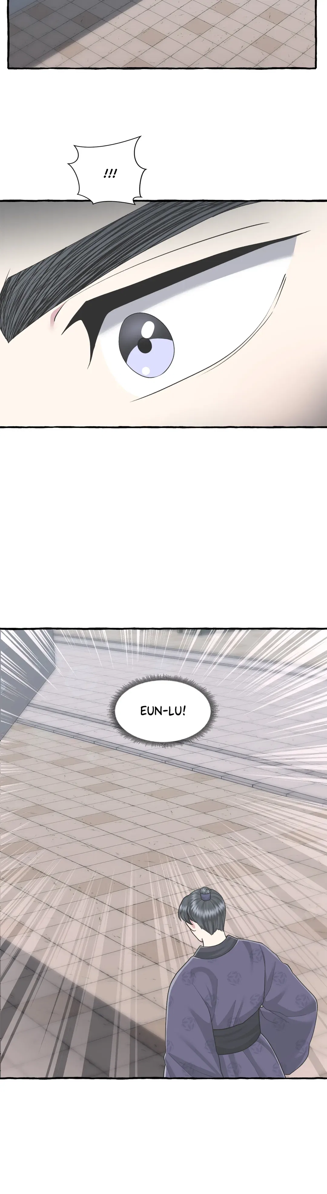 Cheer Up, Your Highness! Chapter 42 – Page 20