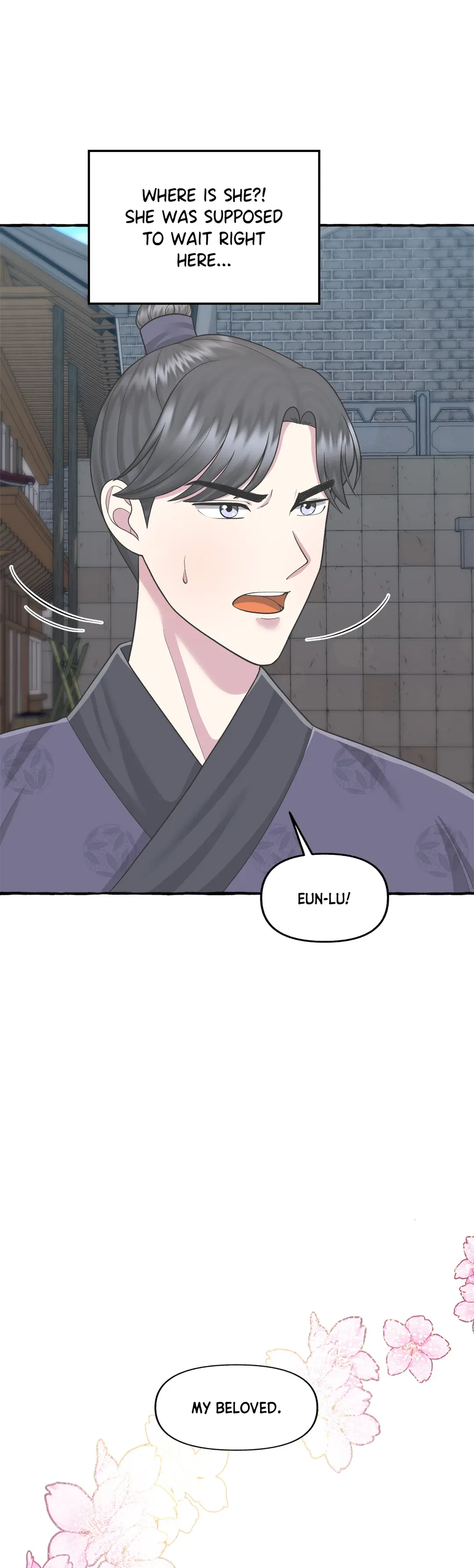 Cheer Up, Your Highness! Chapter 42 – Page 21