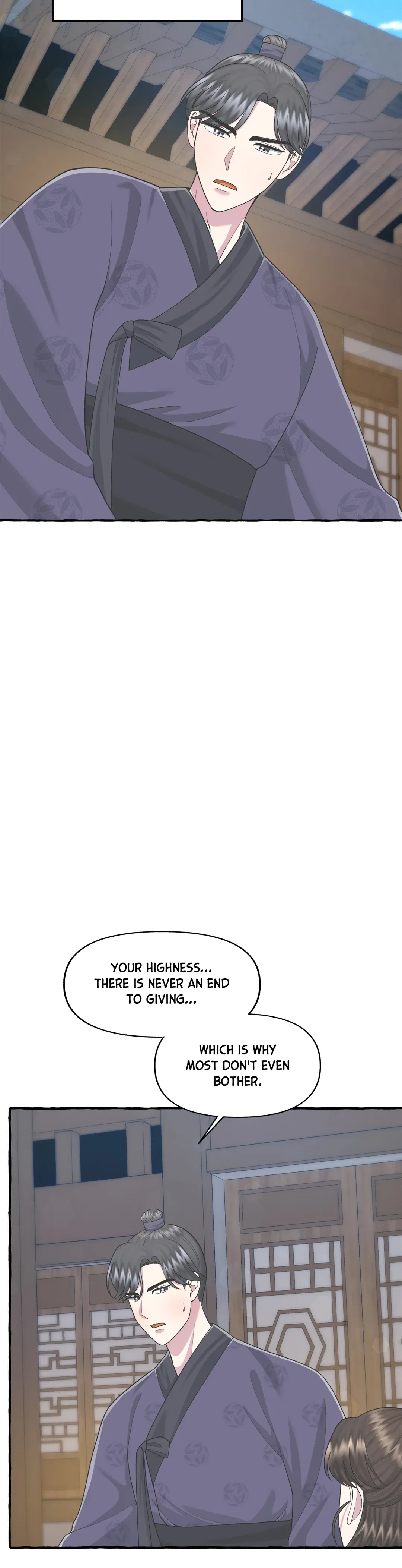 Cheer Up, Your Highness! Chapter 42 – Page 29