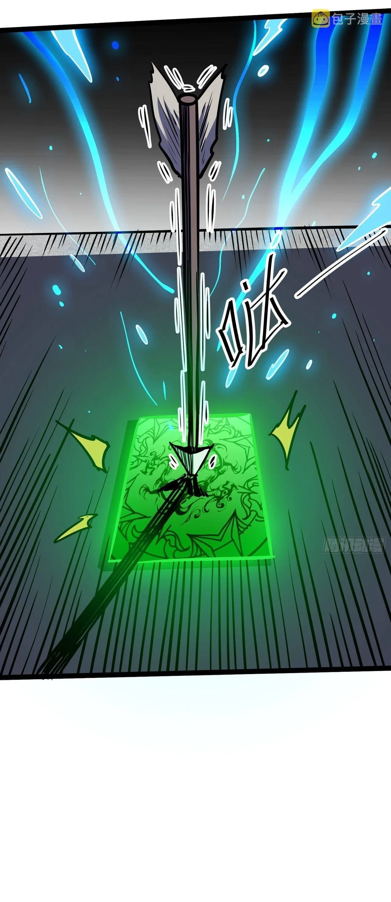 Night Controller Chapter 26 – Page 15