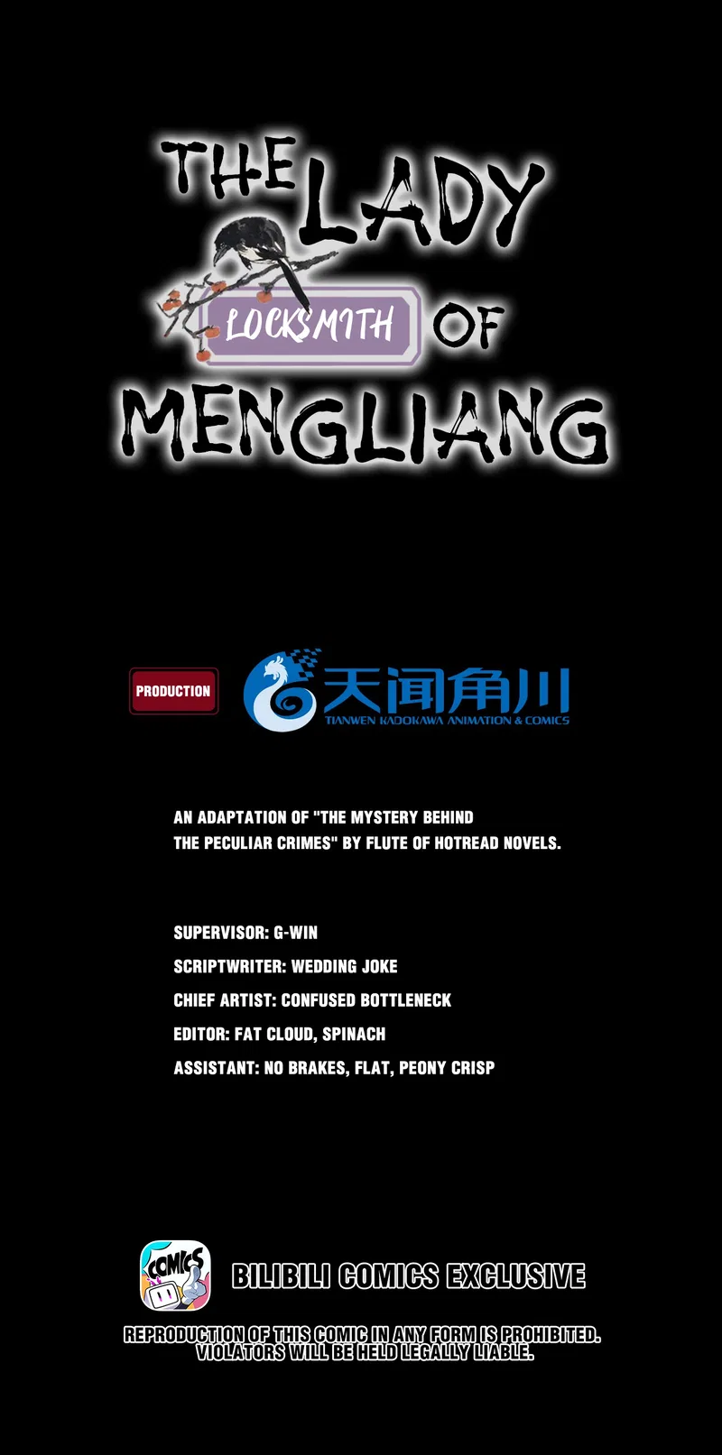 The Lady Locksmith of Mengliang Chapter 31 – Page 2
