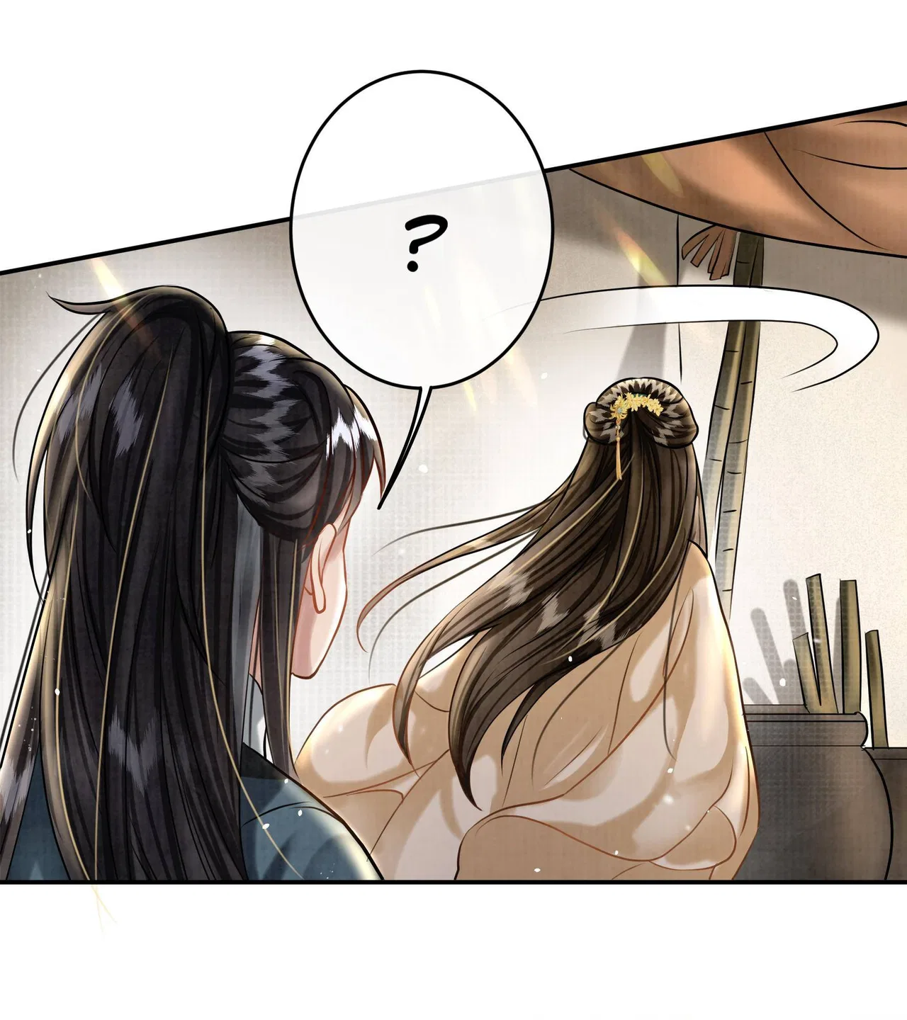 The Lady Locksmith of Mengliang Chapter 25 – Page 17