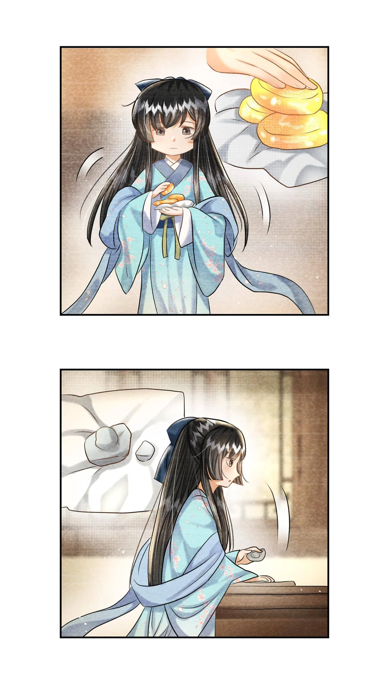 The Lady Locksmith of Mengliang Chapter 25 – Page 25