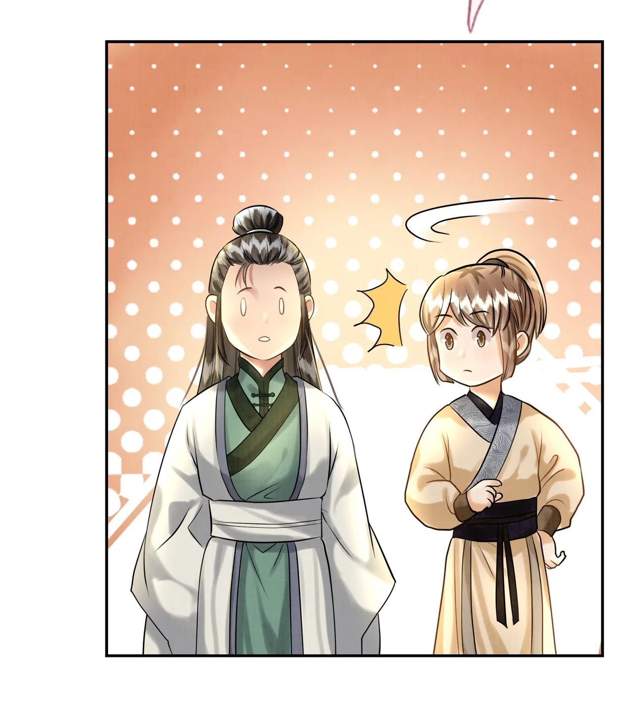 The Lady Locksmith of Mengliang Chapter 19 – Page 16
