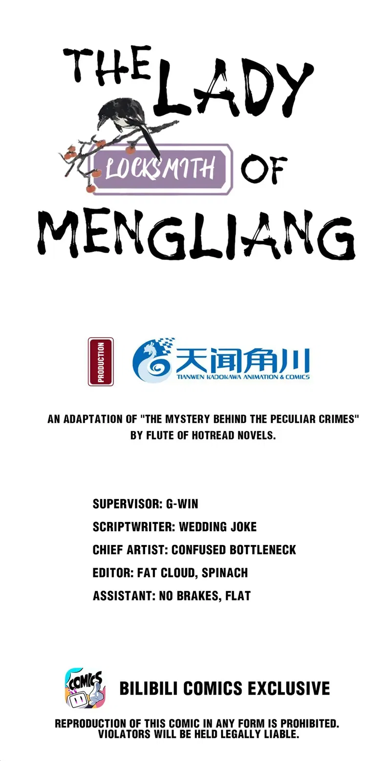 The Lady Locksmith of Mengliang Chapter 18 – Page 1