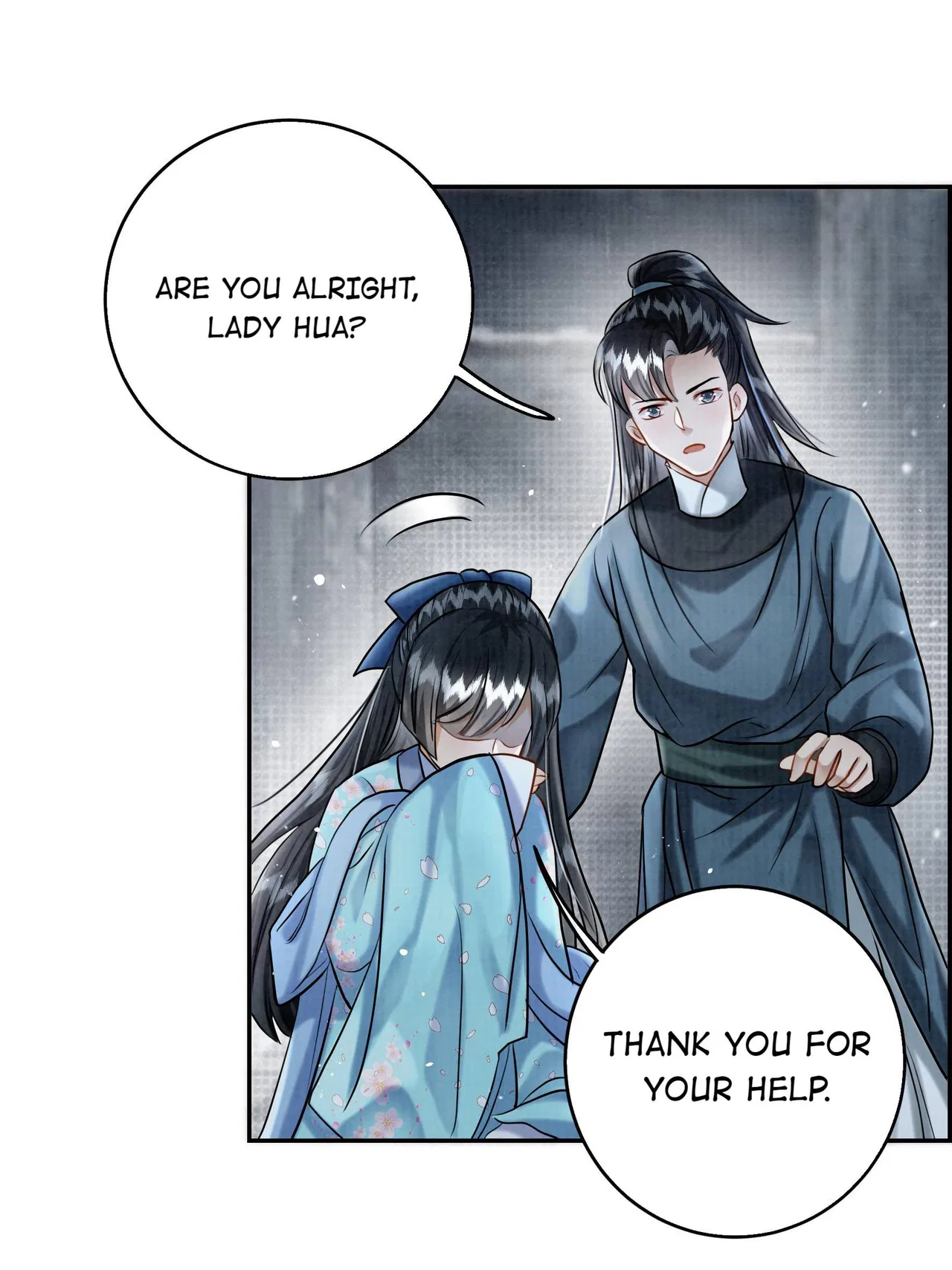 The Lady Locksmith of Mengliang Chapter 17 – Page 32