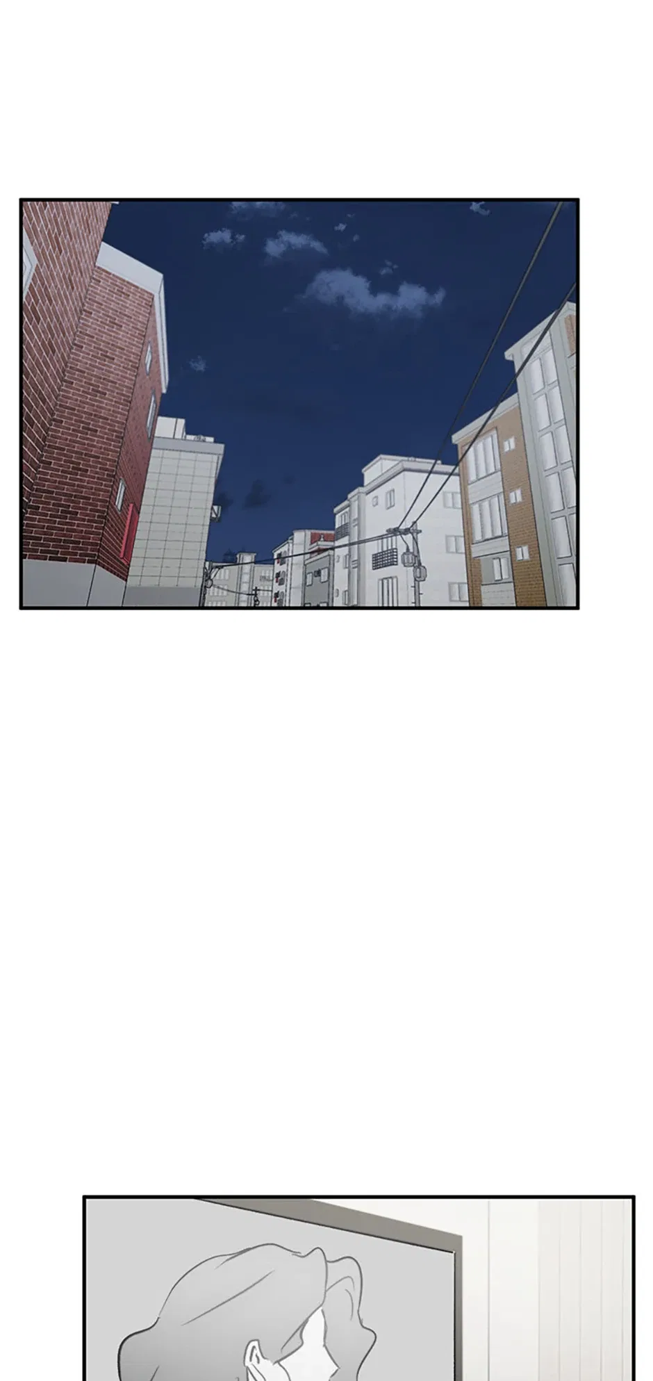 Lovely Runner Chapter 80 – Page 1