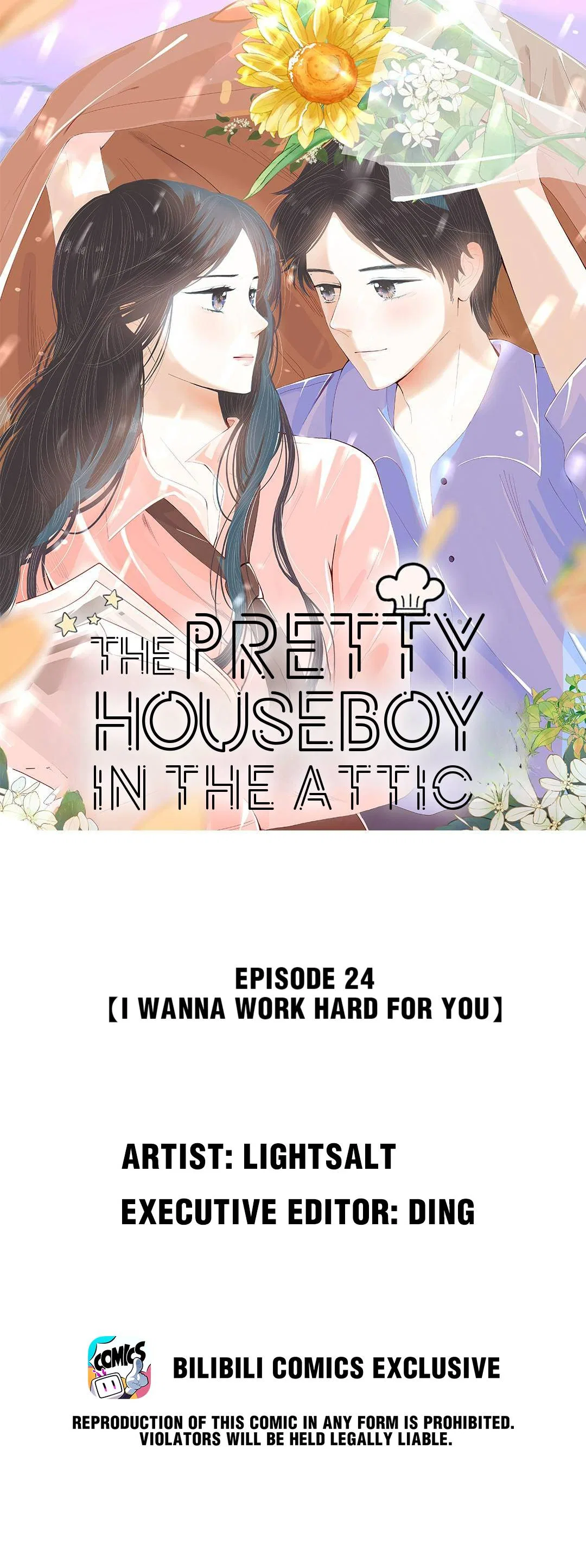 The Escargot Boy Lives in the Attic Chapter 25 – Page 1
