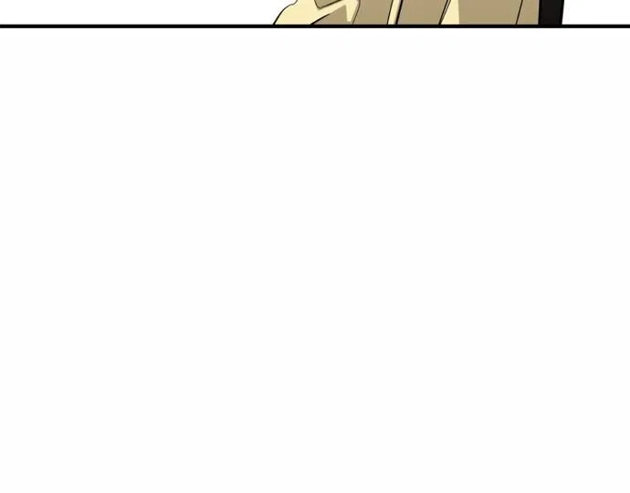 Lee Doona! Chapter 135 – Page 55