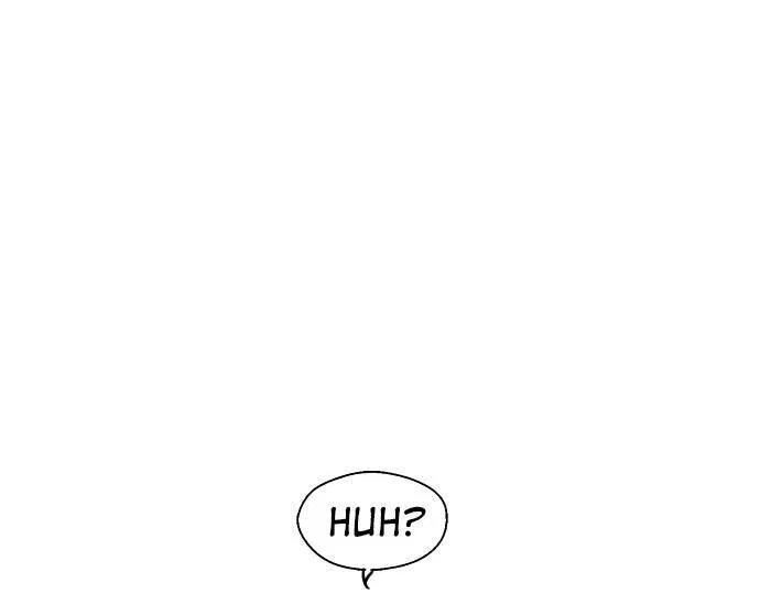 Lee Doona! Chapter 127 – Page 56