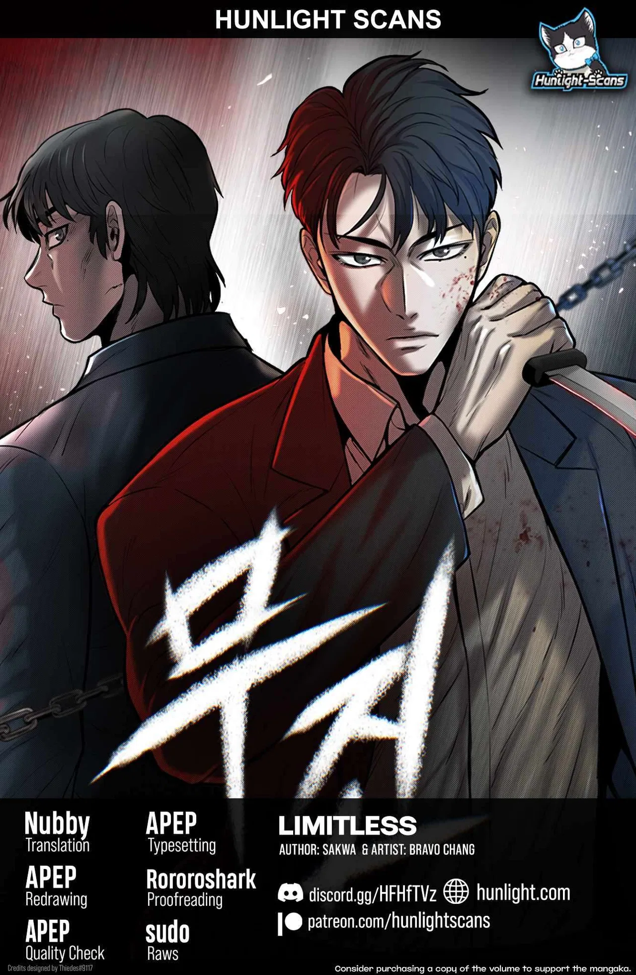 Limitless (2023) Chapter 47 – Page 1