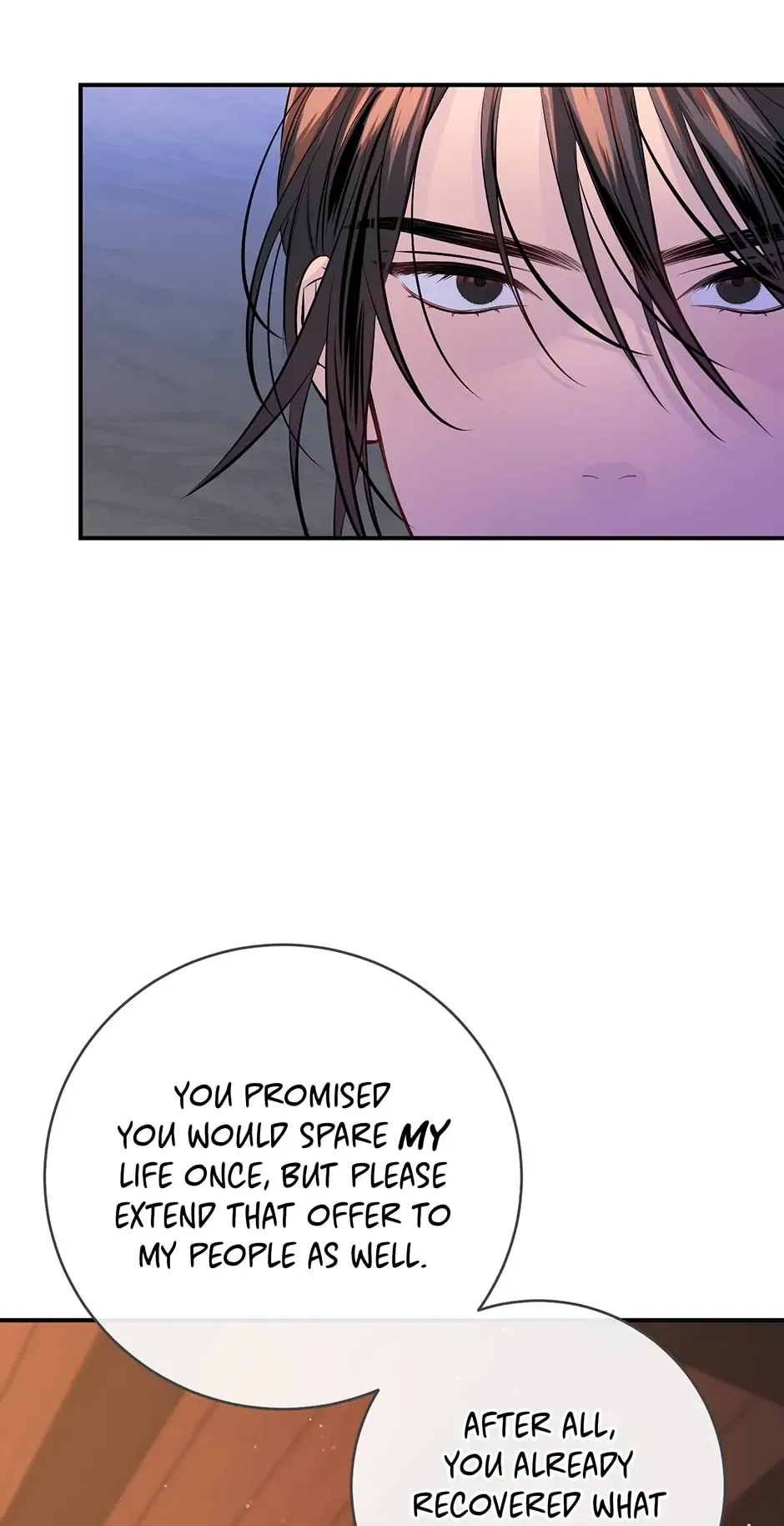The Great Wish Chapter 125 – Page 49
