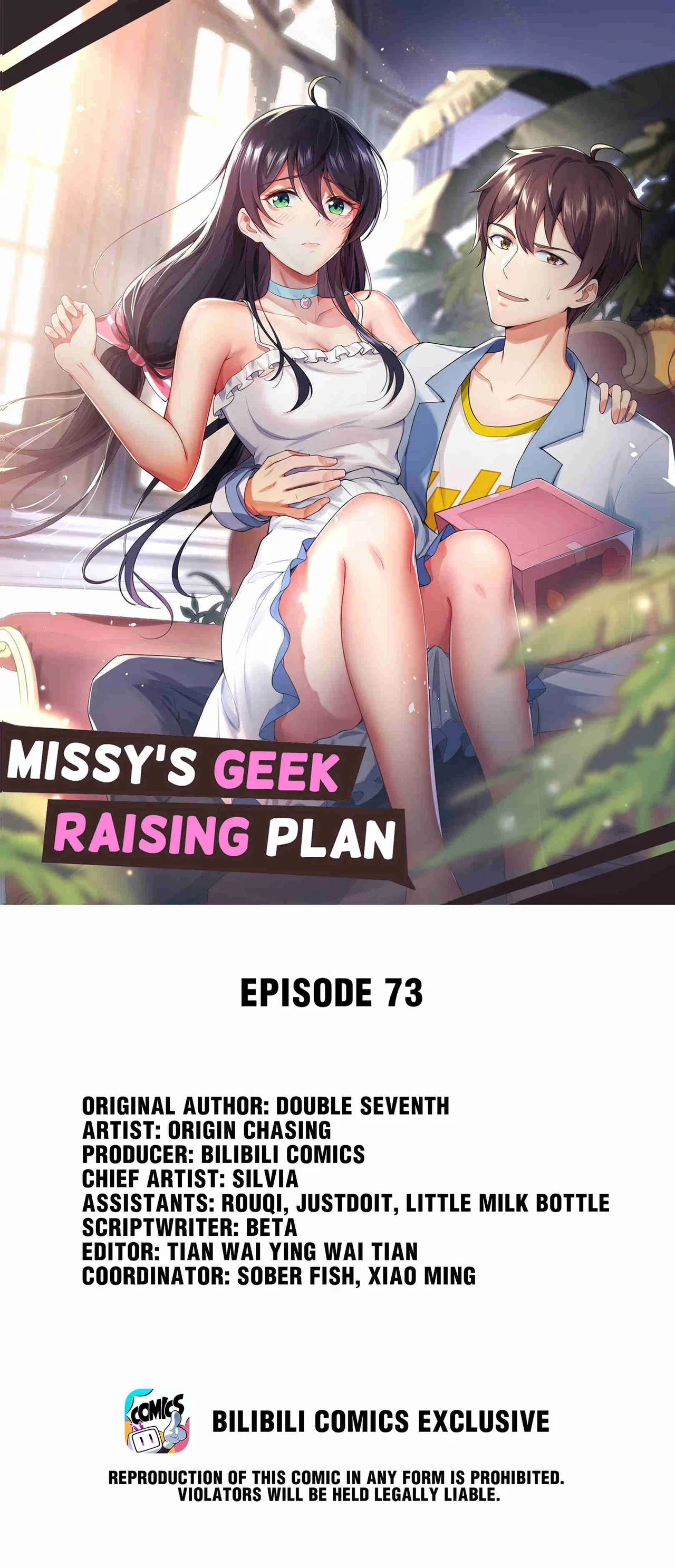 Missy’s geek residing plan Chapter 73 – Page 1