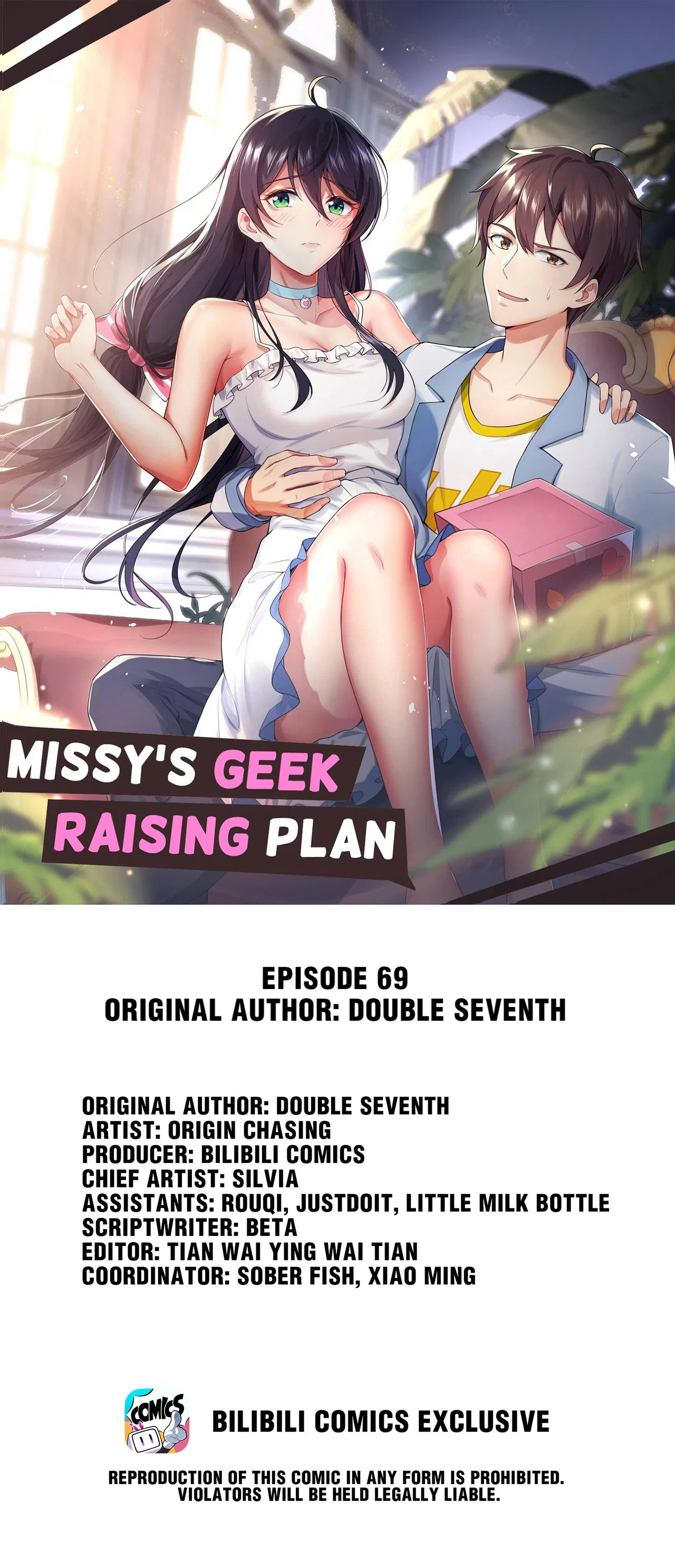 Missy’s geek residing plan Chapter 69 – Page 1
