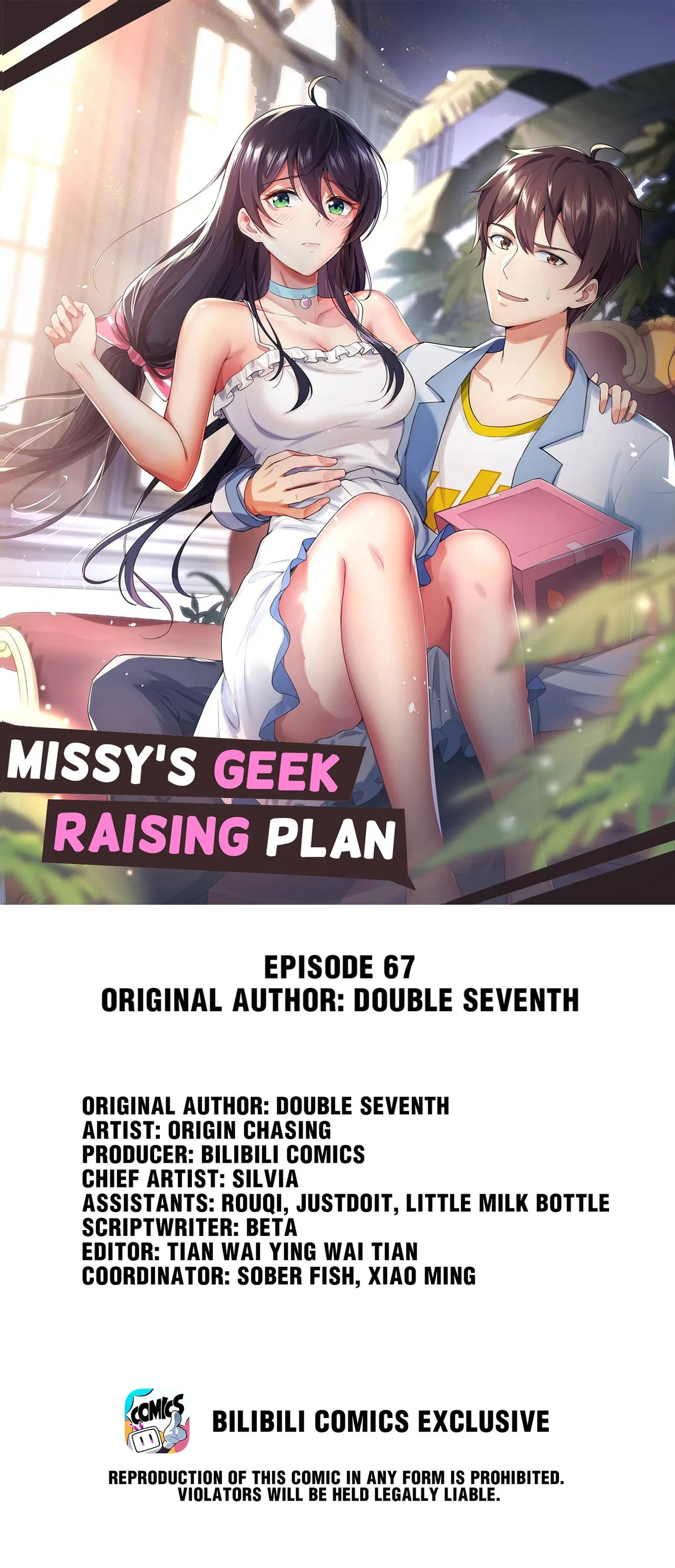 Missy’s geek residing plan Chapter 67 – Page 1