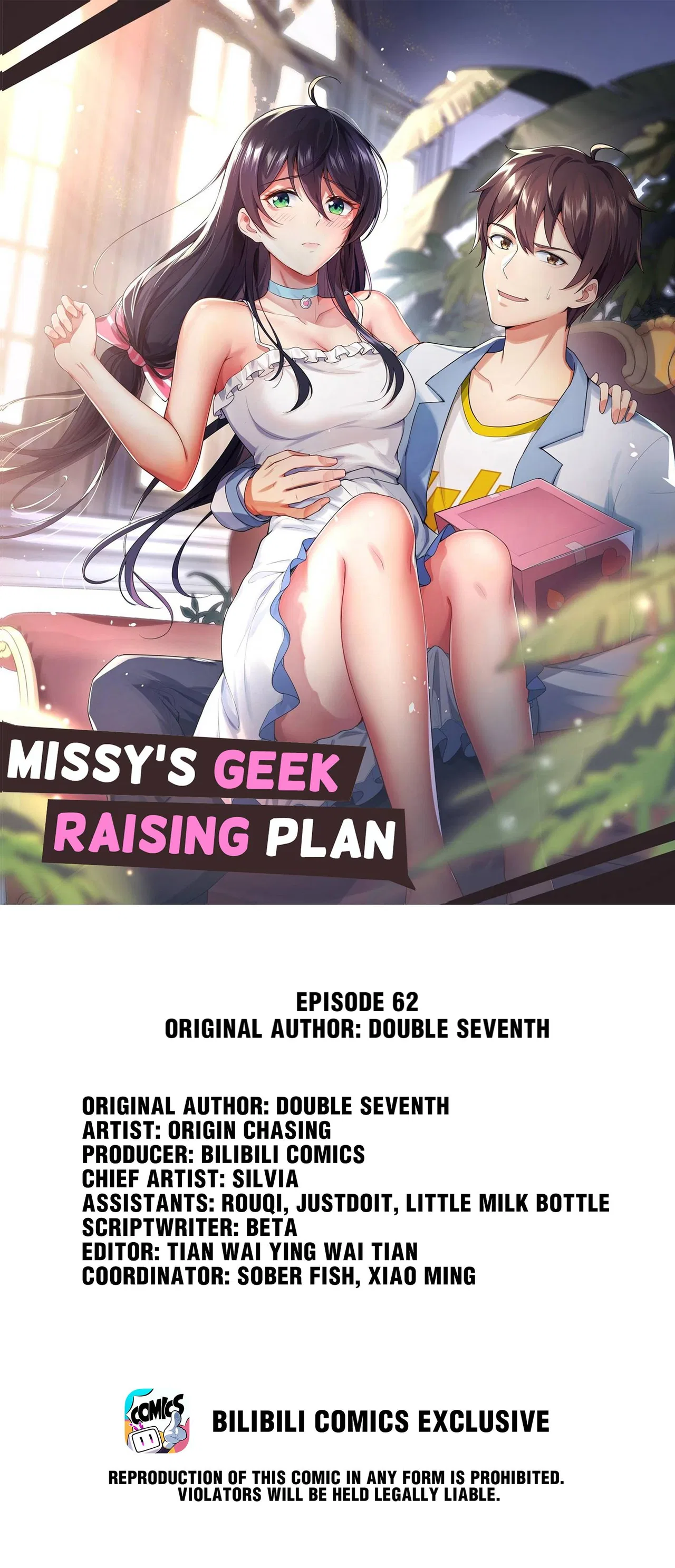 Missy’s geek residing plan Chapter 62 – Page 1