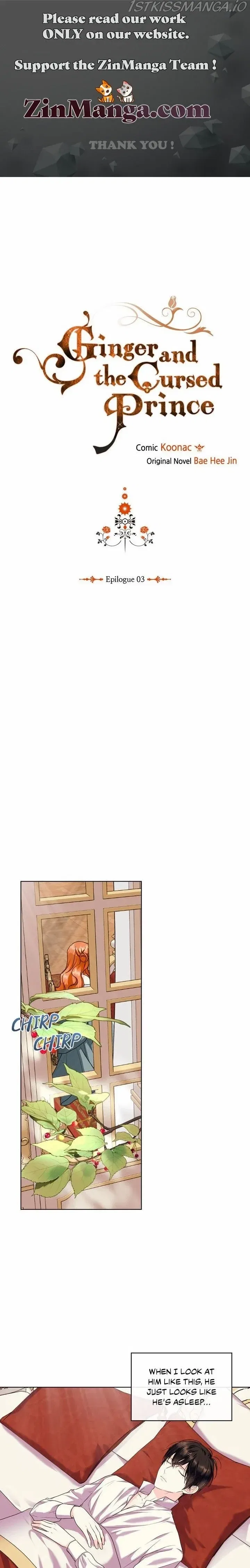 Ginger and the Cursed Prince Chapter 75 – Page 1