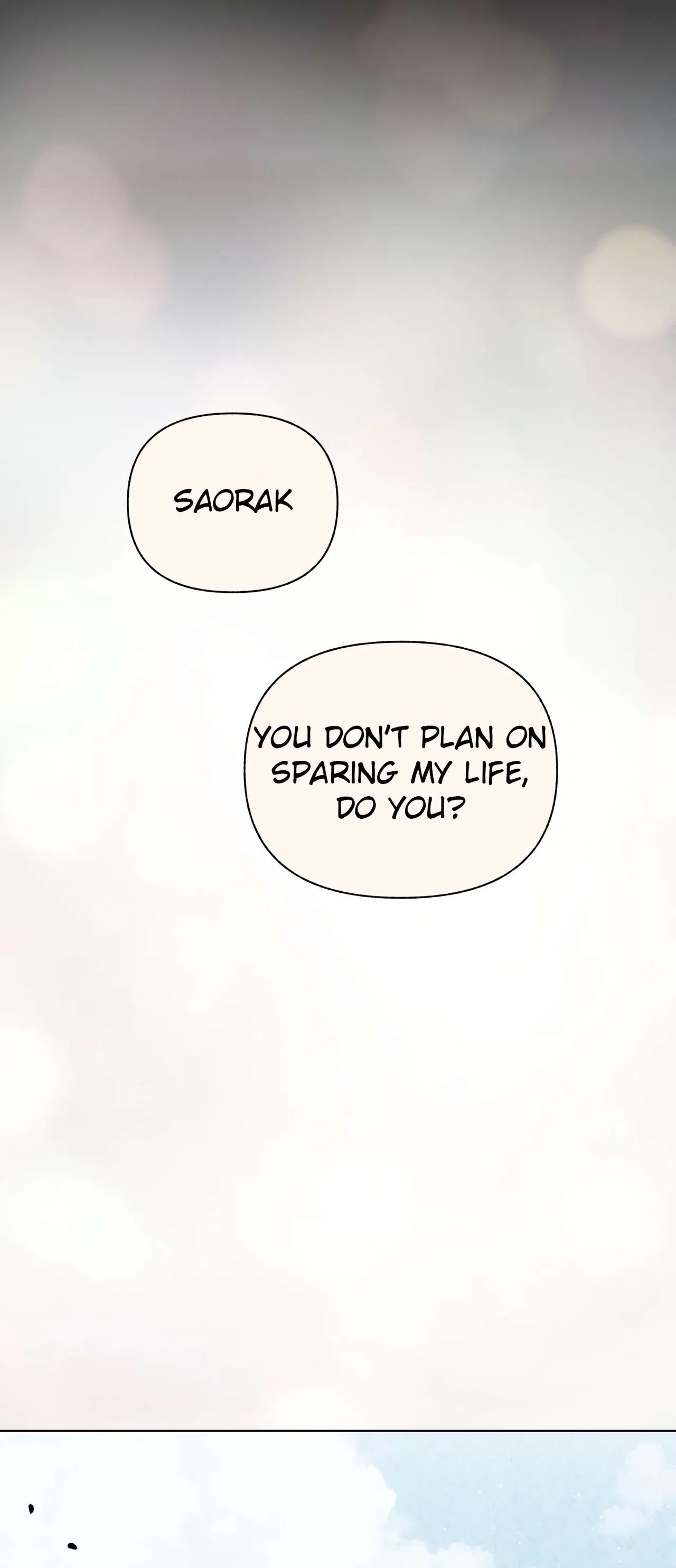 I Have A Dragon’s Heart Chapter 45 – Page 68