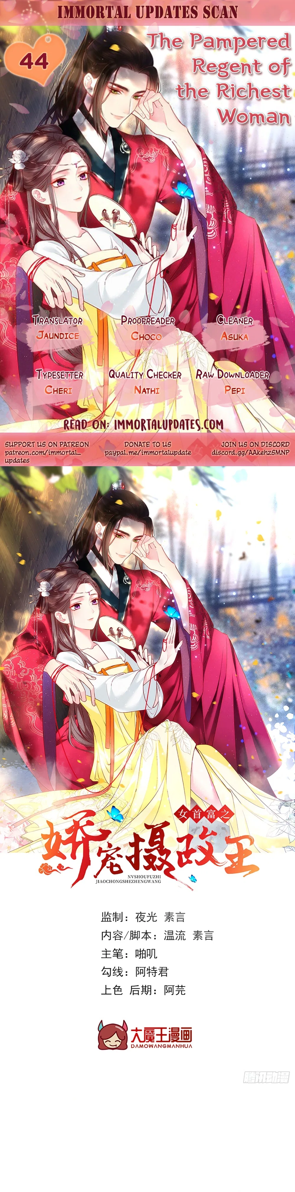The Pampered Regent of the Richest Woman Chapter 44 – Page 1