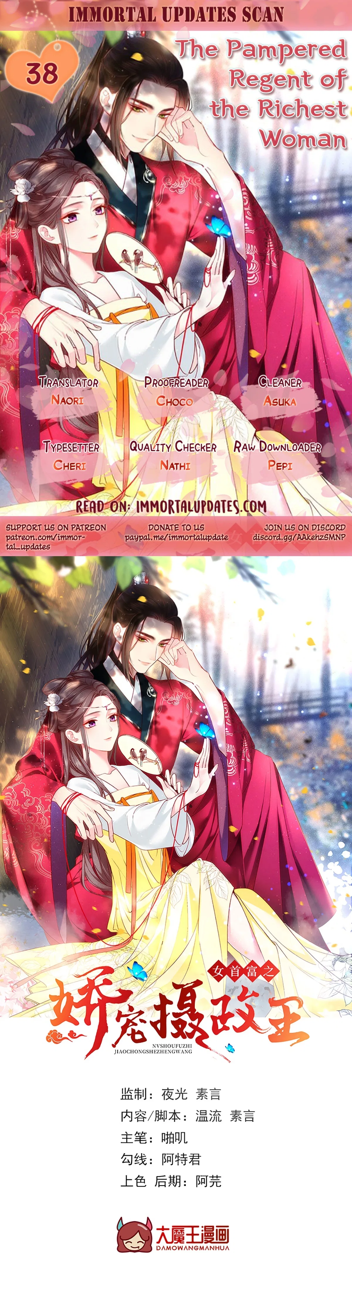 The Pampered Regent of the Richest Woman Chapter 38 – Page 1