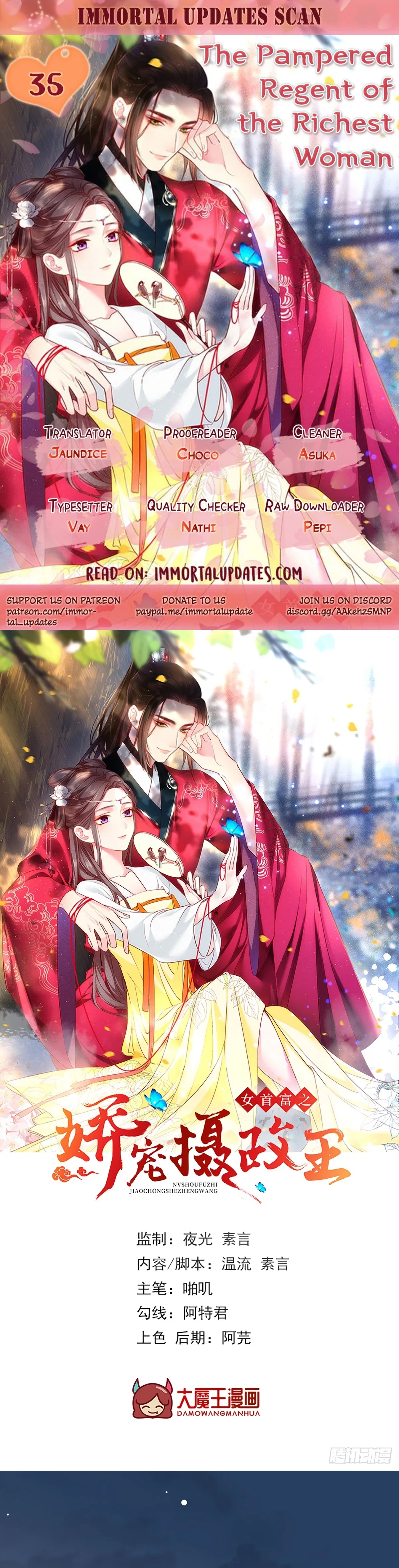 The Pampered Regent of the Richest Woman Chapter 35 – Page 1