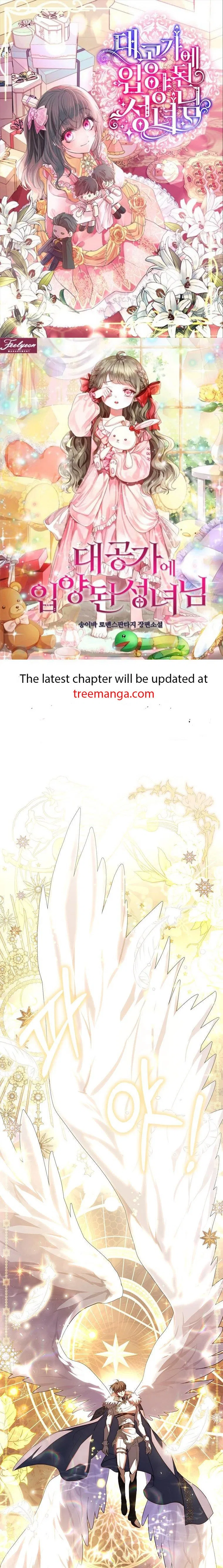 My Secretly Hot Husband Chapter 107 – Page 1