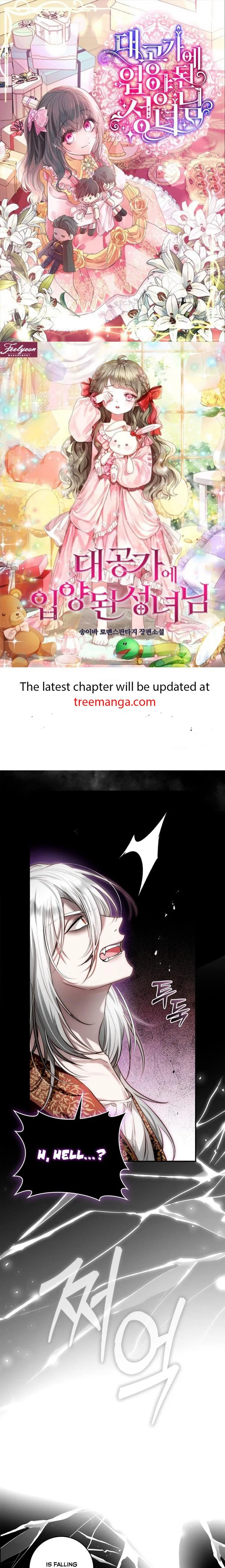 My Secretly Hot Husband Chapter 105 – Page 1
