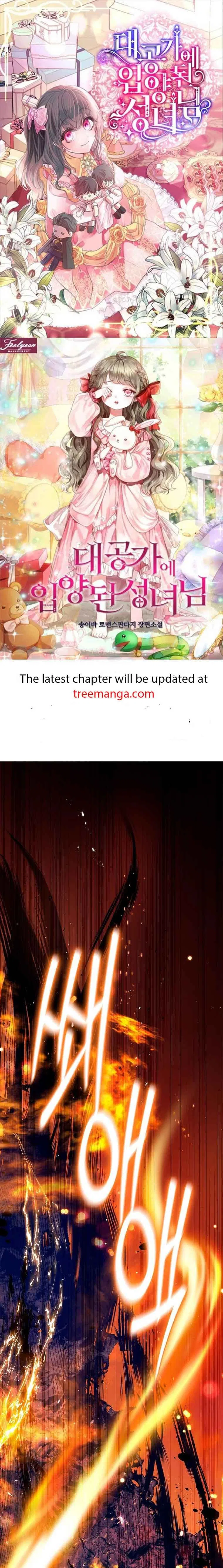 My Secretly Hot Husband Chapter 104 – Page 1