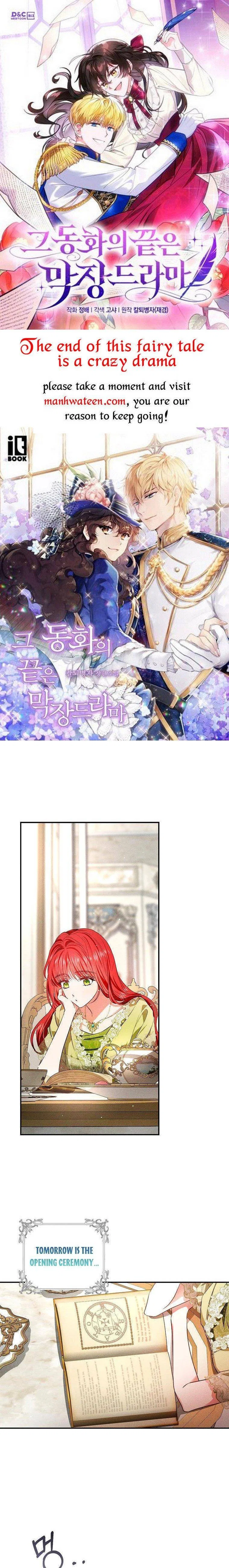 My Secretly Hot Husband Chapter 96 – Page 1