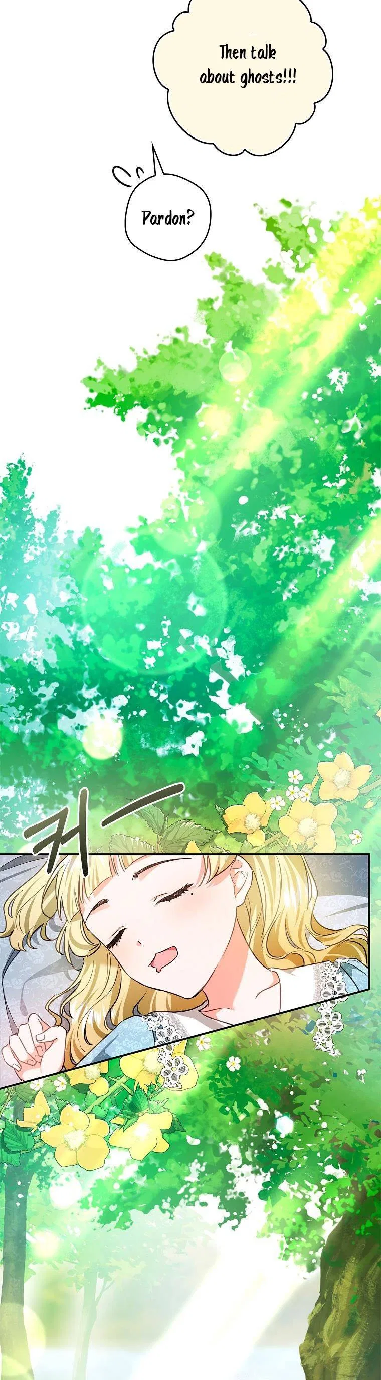 My Secretly Hot Husband Chapter 95 – Page 1
