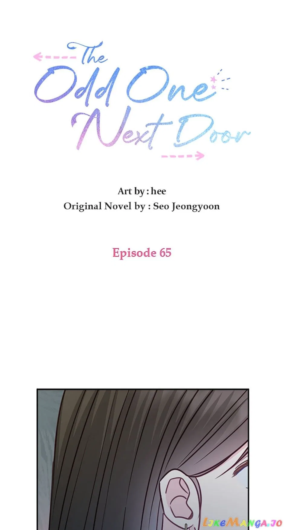 The Odd One Next Door Chapter 65 – Page 1