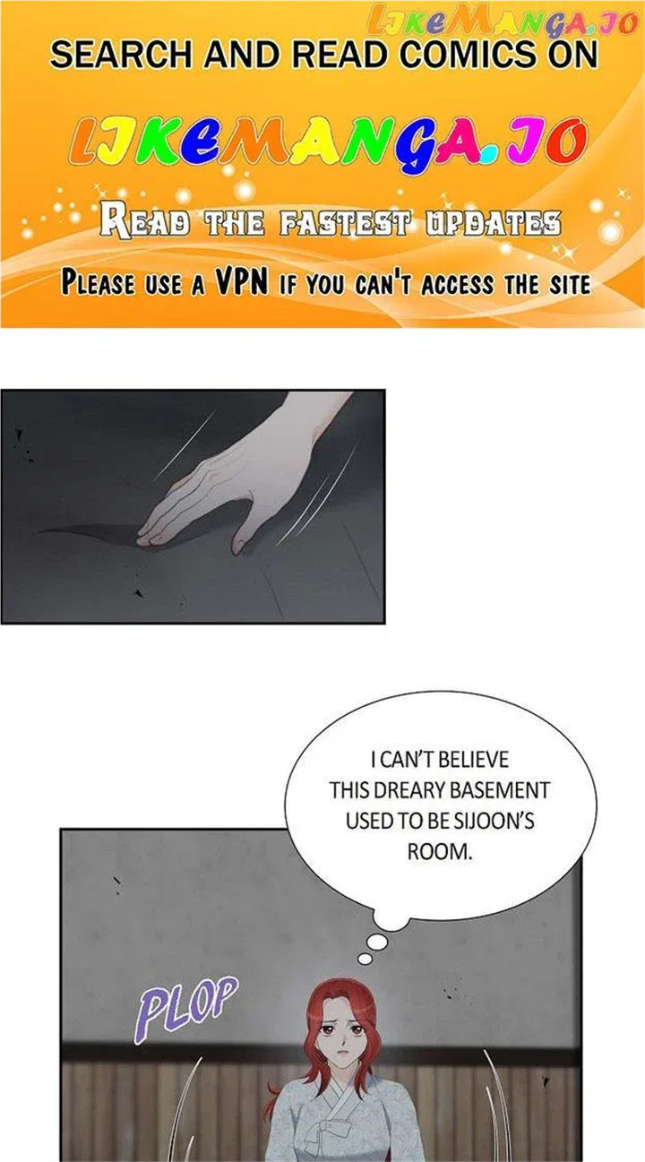 Crown Prince’s Marriage Proposal Chapter 43 – Page 1