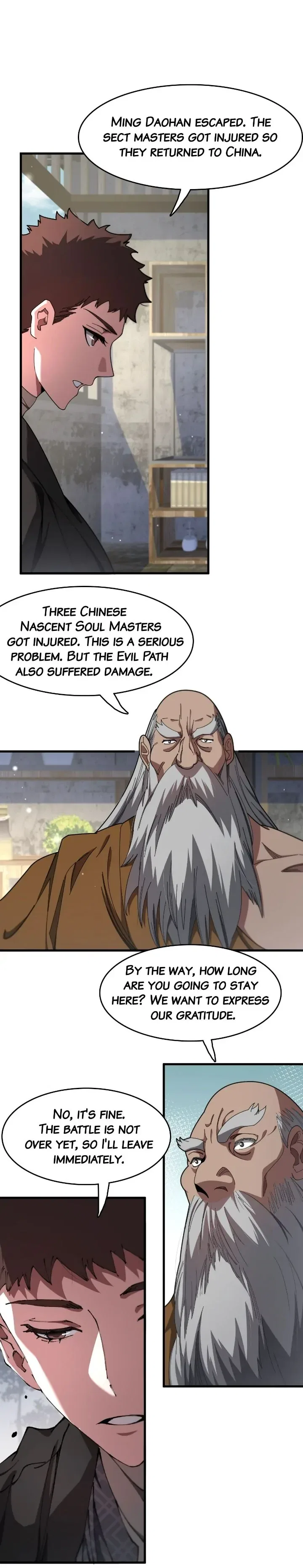 The Descent Of The Patriarch Chapter 104 – Page 1