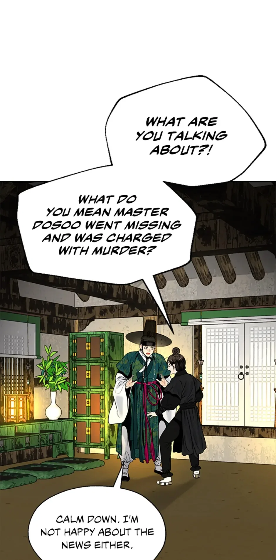 The Legend of Yeonhwa Chapter 78 – Page 1